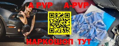 кокаин VHQ Кулебаки