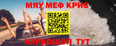 a pvp Кумертау