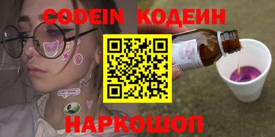 a pvp Кумертау