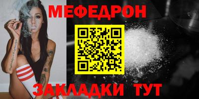 героин Кунгур