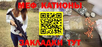 героин Кунгур