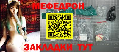 героин Кунгур