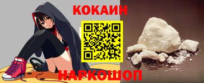 a pvp Кумертау