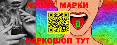 кокаин VHQ Кулебаки