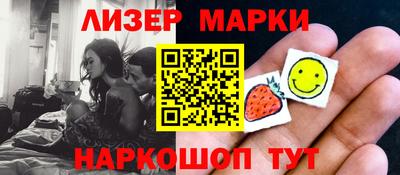 кокаин VHQ Кулебаки
