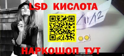 кокаин VHQ Кулебаки