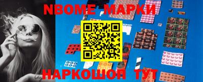 кокаин VHQ Кулебаки