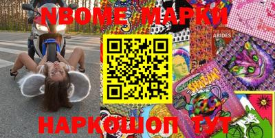 кокаин VHQ Кулебаки