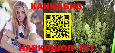героин Кунгур