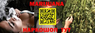 a pvp Кумертау