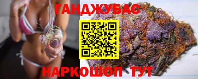 героин Кунгур