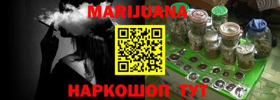 героин Кунгур