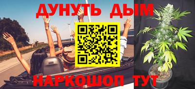 кокаин VHQ Кулебаки