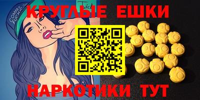 героин Кунгур