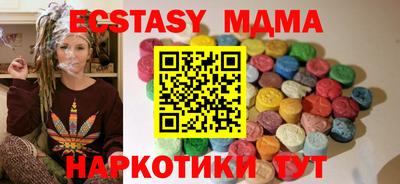 героин Кунгур