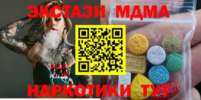 a pvp Кумертау