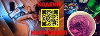 кокаин VHQ Кулебаки