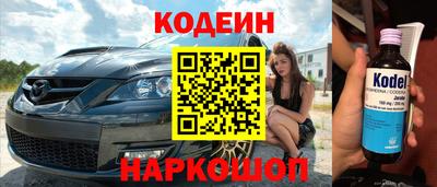 a pvp Кумертау