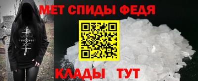 героин Кунгур