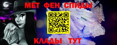 a pvp Кумертау