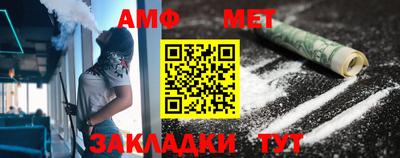 кокаин VHQ Кулебаки