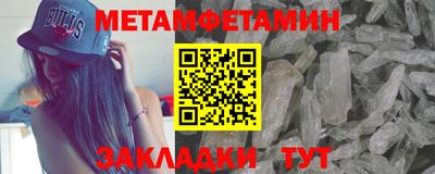 a pvp Кумертау