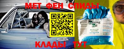 кокаин VHQ Кулебаки