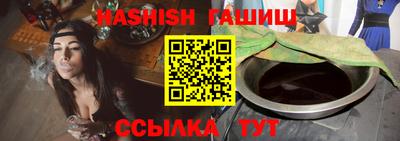 a pvp Кумертау