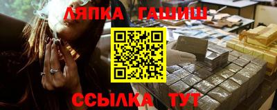 героин Кунгур