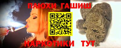 a pvp Кумертау