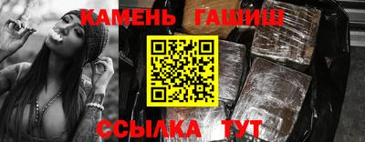 кокаин VHQ Кулебаки