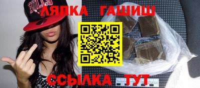 кокаин VHQ Кулебаки
