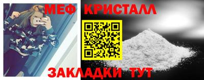 кокаин VHQ Кулебаки