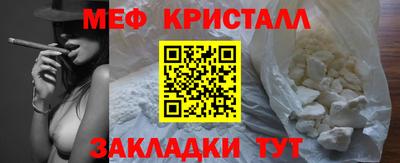 кокаин VHQ Кулебаки