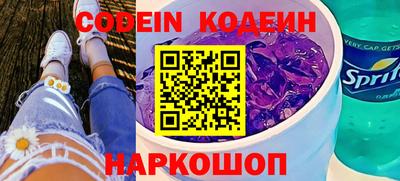 кокаин VHQ Кулебаки