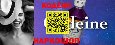 кокаин VHQ Кулебаки