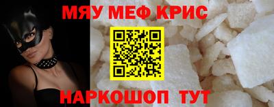 кокаин VHQ Кулебаки
