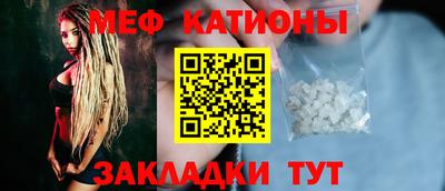 a pvp Кумертау