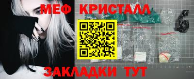 героин Кунгур
